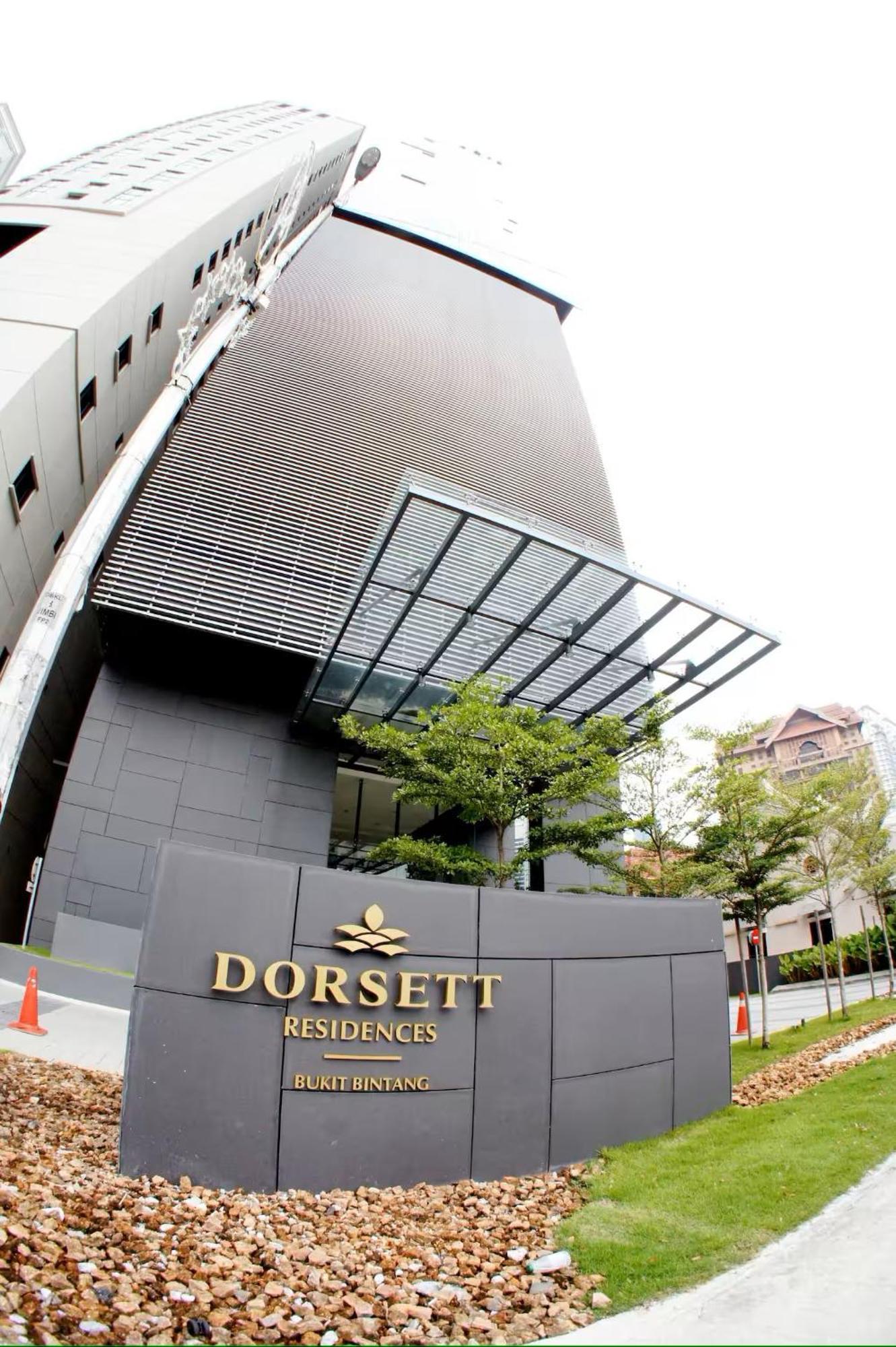 Dorsett Residences Bukit Bintang Куала-Лумпур Экстерьер фото