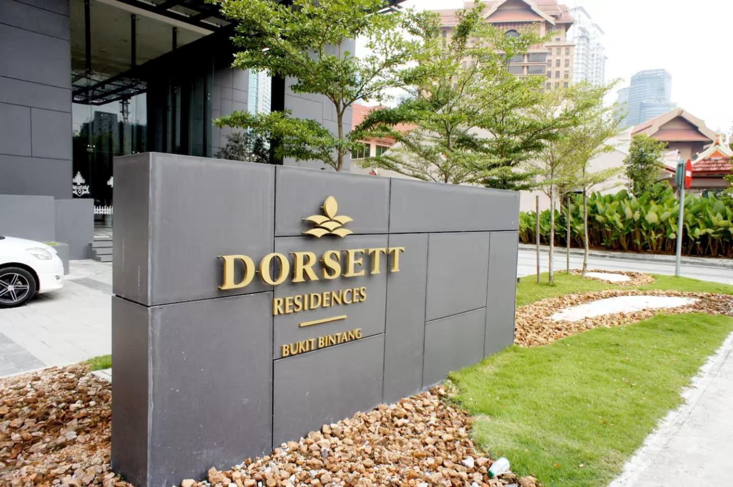 Dorsett Residences Bukit Bintang Куала-Лумпур Экстерьер фото